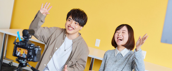動画・配信クリエイター学科　新設