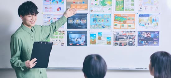 ゲーム学科