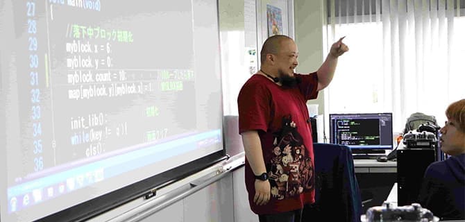 ゲーム数学I