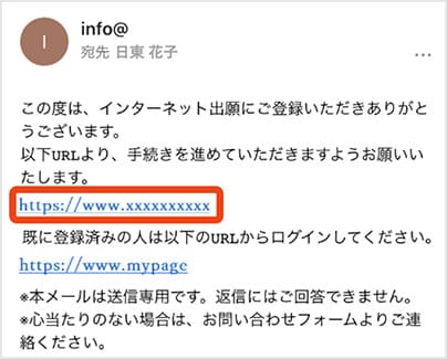 STEP 4