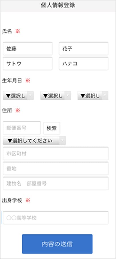 STEP 1