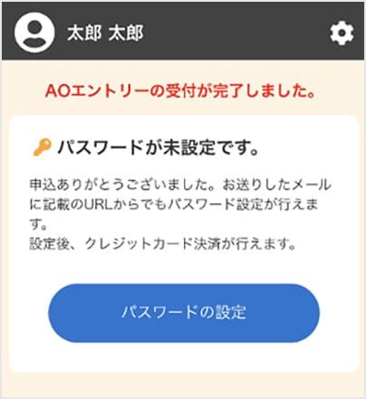 STEP 1