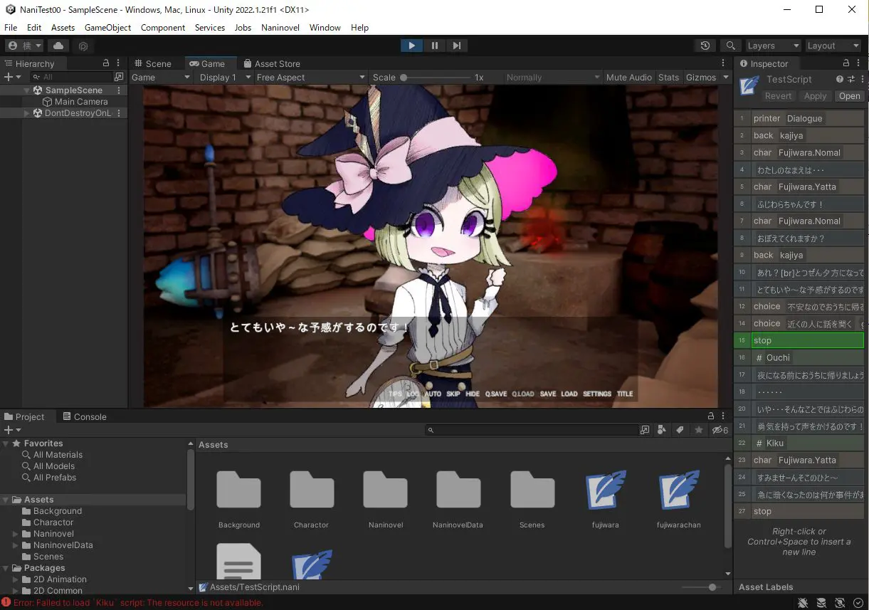 プログラミングなし！Unityで簡単ノベルゲーム制作体験｜オープン