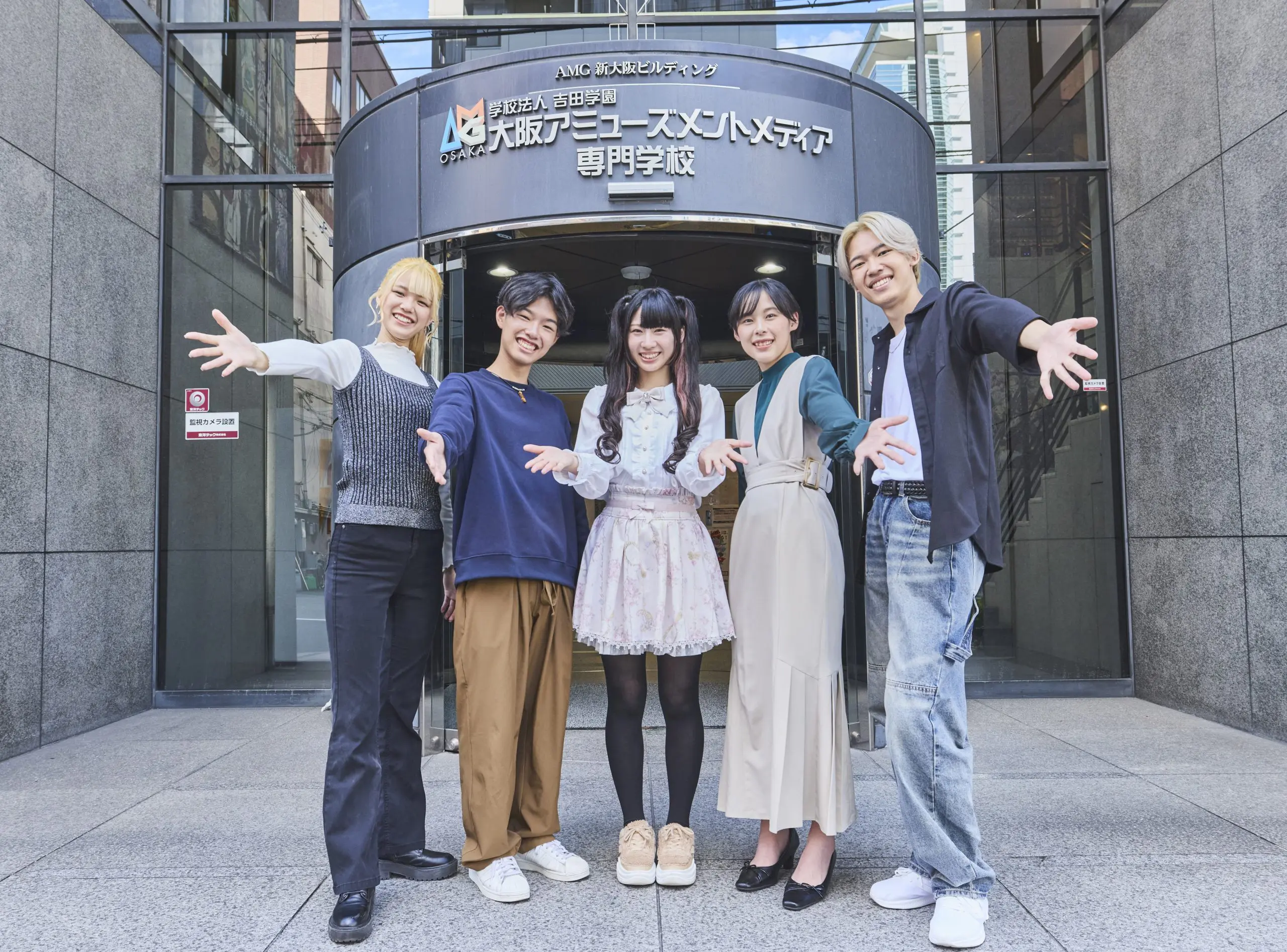 当時のメディア報道・掲載写真