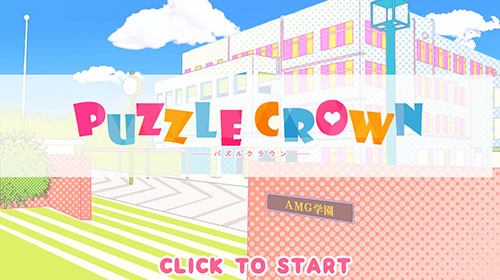 puzzlecrown1