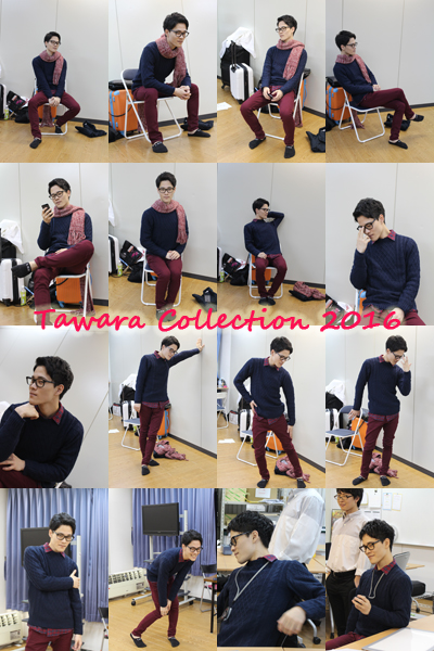 tawara-collection