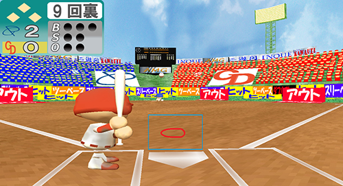 SIMPLEBASEBALL2