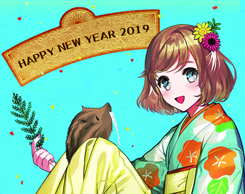 2019年スタートです！