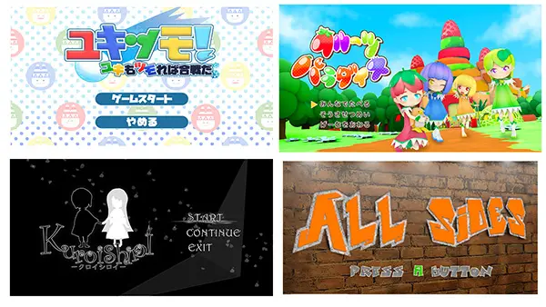 学園祭レポート ゲームグラフィックデザイナー学科改め ゲームアニメ３dcg学科 その２ 大阪アミューズメントメディア専門学校