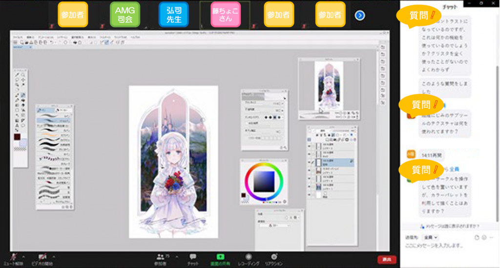 ☆ちょこぼ☆ページ ☆イラストレーター・藤ちょこさんライブペイントを開催しました