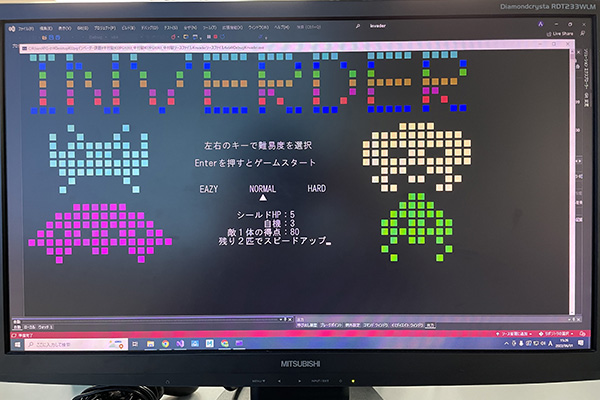 思ったように動くゲームプログラム！🎮