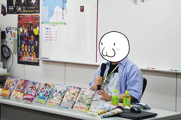 右薙光介先生 特別講義 大阪アミューズメントメディア専門学校 右薙光介先生 特別講義 大阪アミューズメントメディア専門学校