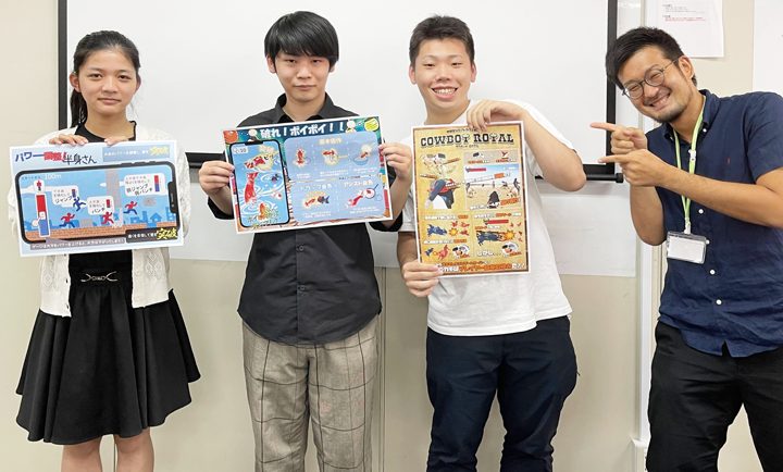 【ゲームクリエイター学科】すみません内緒にしてたんですが、日本最大のゲーム企画コンペPERACONで上位入賞3人でしかも団体部門3位でした…という事をゲームクリエイターギルドさんに取材してもらった報告です！