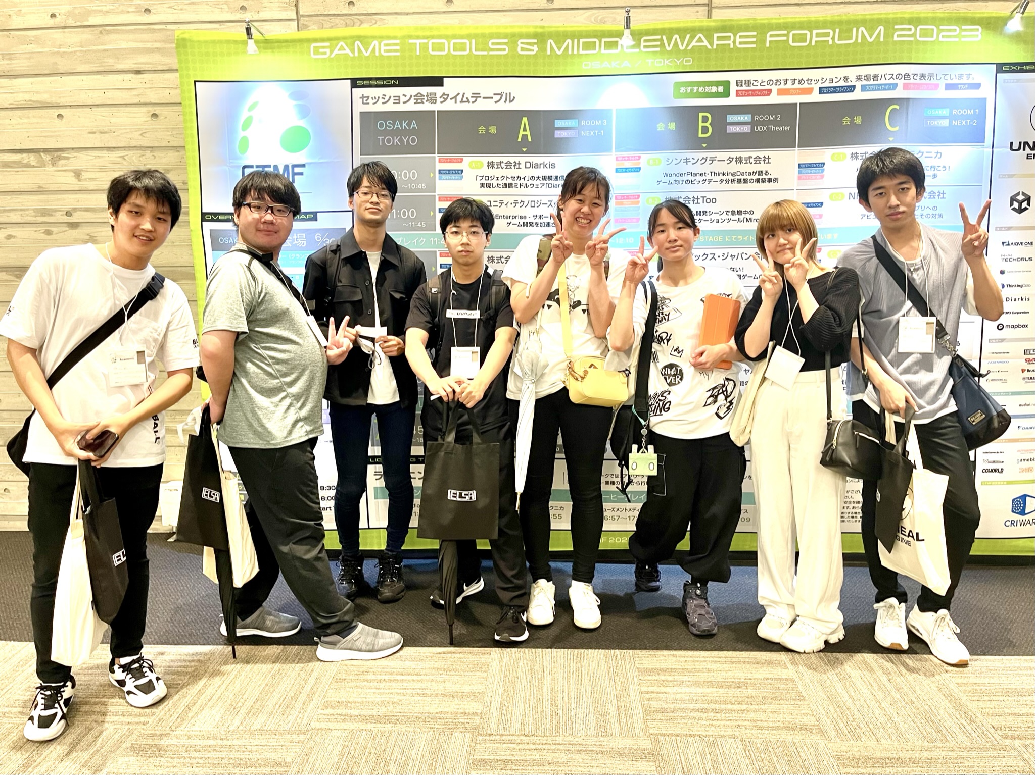 【ゲームクリエイター学科】タブ美ちゃんレポート！プロの技術開発イベントGTMFに参加してきました！周りはみんなゲームクリエイター！？これがゲーム開発勉強会です！