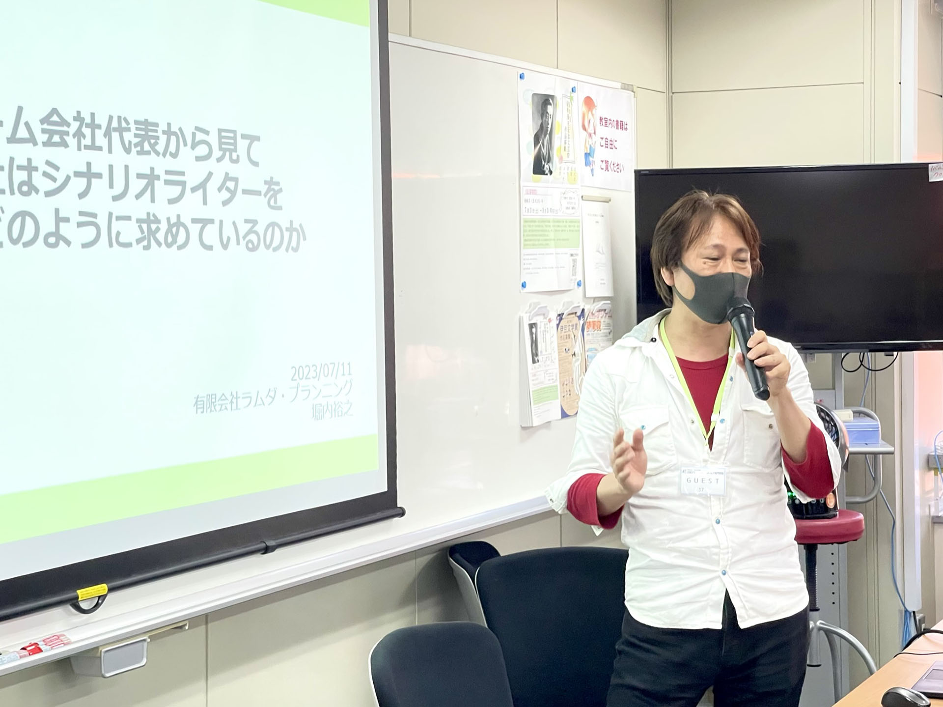 「東京のゲーム会社代表から見て、ゲーム会社はシナリオライターを、どれくらい、どのように求めているのか」タブ美のゲームシナリオライター講座レポート！