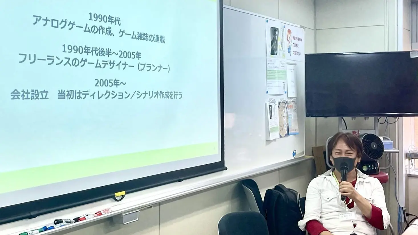 東京のゲーム会社代表から見て、ゲーム会社はシナリオライターを、どれくらい、どのように求めているのか」タブ美のゲーム シナリオライター講座レポート！-大阪アミューズメントメディア専門学校