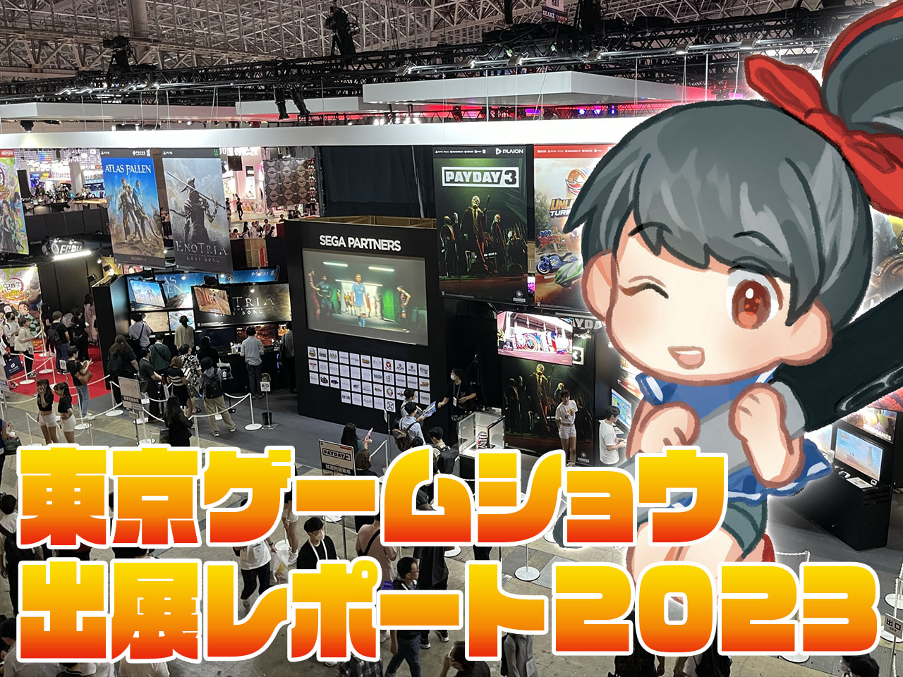 タブ美の東京ゲームショウ出展レポート2023～大阪AMGがインディゲームコーナーに出現!!