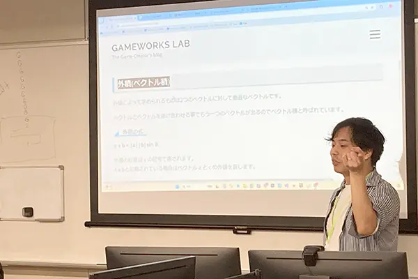🎮ゲームプログラム💻の授業に潜入？！