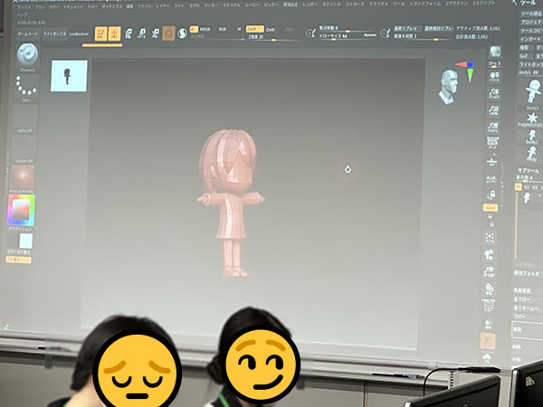 ＣG学科1年キャラクターモデル制作授業スタート
