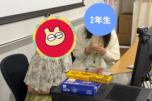 ここかなた先生の特別授業🐈✨