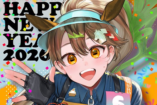 2026年 新年のご挨拶🎍✨