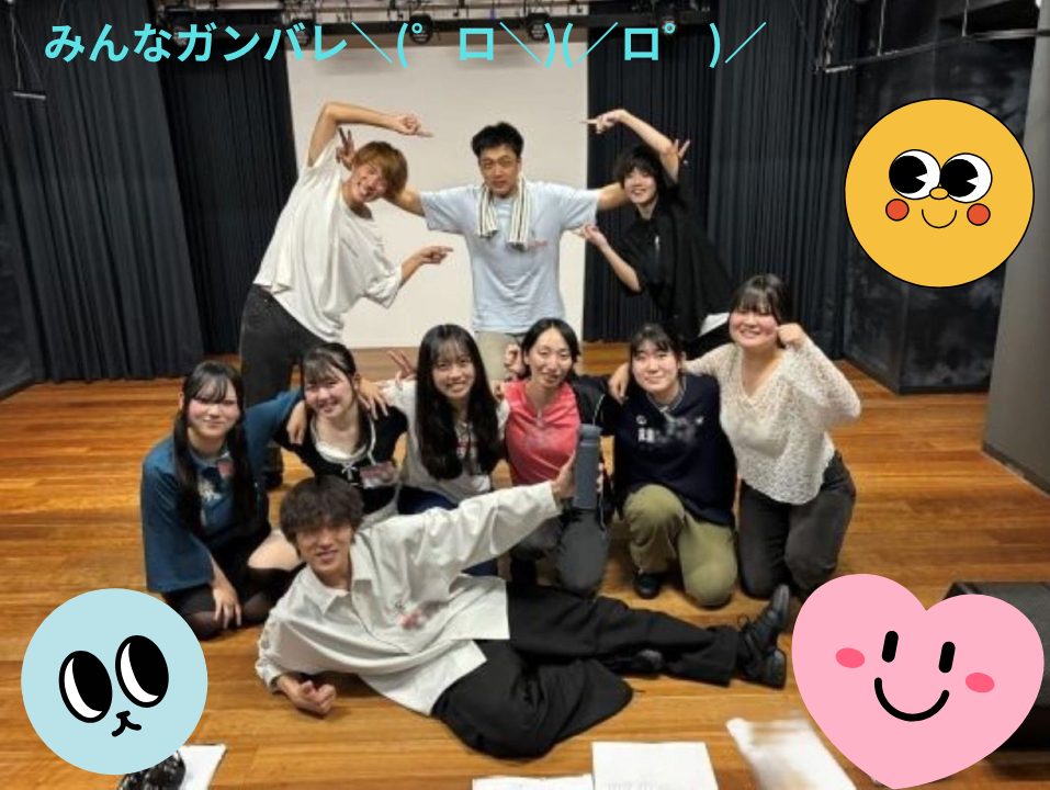🚪1年生の開放教室の様子👀