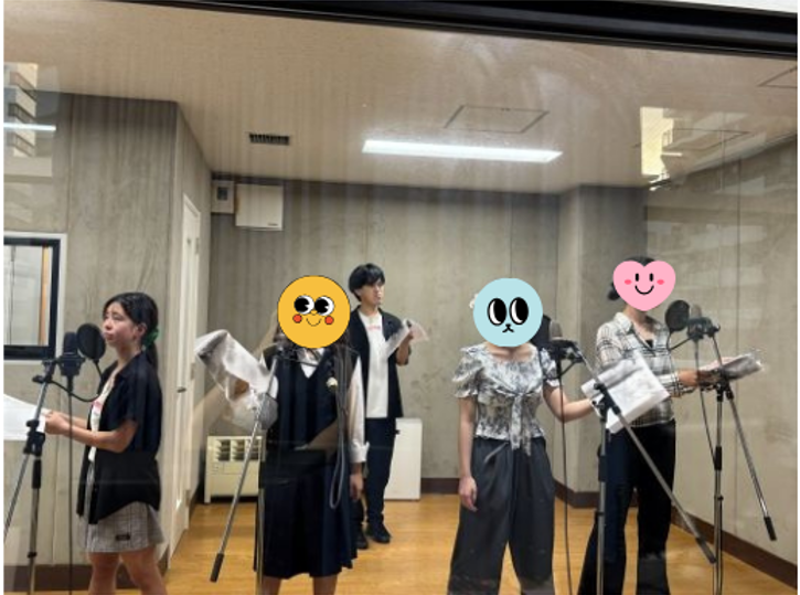 🏫集まれ！放課後アフレコ部📚