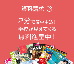 漫画家の年収はどれくらいなのか マンガのお仕事メディア 漫画家の年収はどれくらいなのか マンガのお仕事メディア