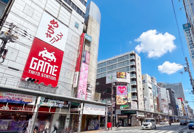 オタクツアー