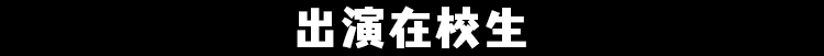 20181214_news_15Y