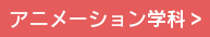 20161012_news_05Y