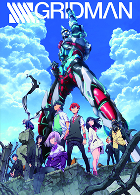 GRIDMAN