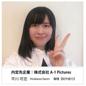 anime-hirakawa