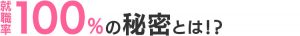 20190203_anime_04Y