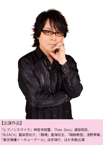 第1回ａｍｇ次世代声優発掘オーディション エントリー受付中 大阪アミューズメントメディア専門学校