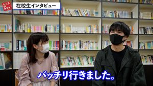 キャプチャー0005