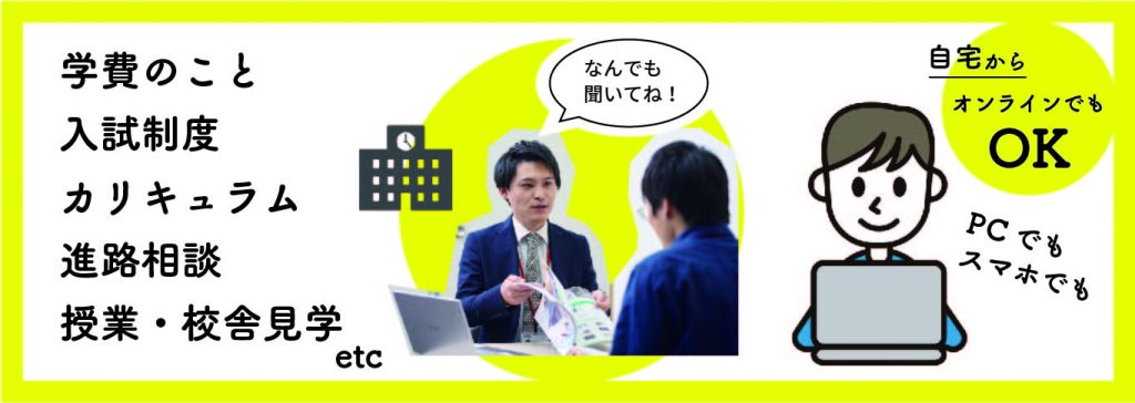 kobetsu_アートボード 03