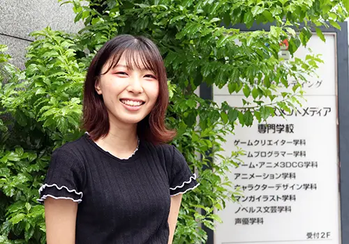 株式会社ラクジンに内定した石原さんインタビュー-大阪