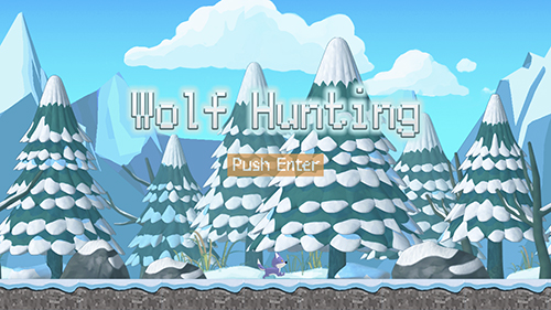 WolfHuntingゲーム画面