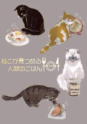 ライン DVD 古川雄輝主演 ライン DVD 古川雄輝主演