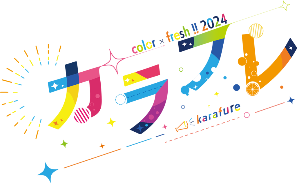 ロゴ最新-1024x631.png.webp