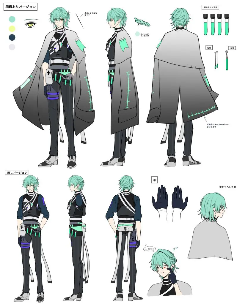 Studio R株式会社に内定した原田さんインタビュー-大阪