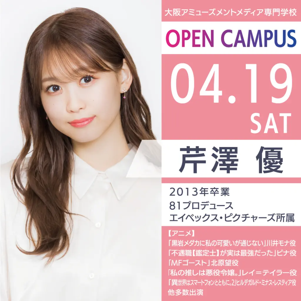【音声付け+板書レジュメ】2021　弁理士　入門講座　講義編+演習編　フルセット 2026年最新】弁理士 入門講座 lecの人気アイテム - メルカリ