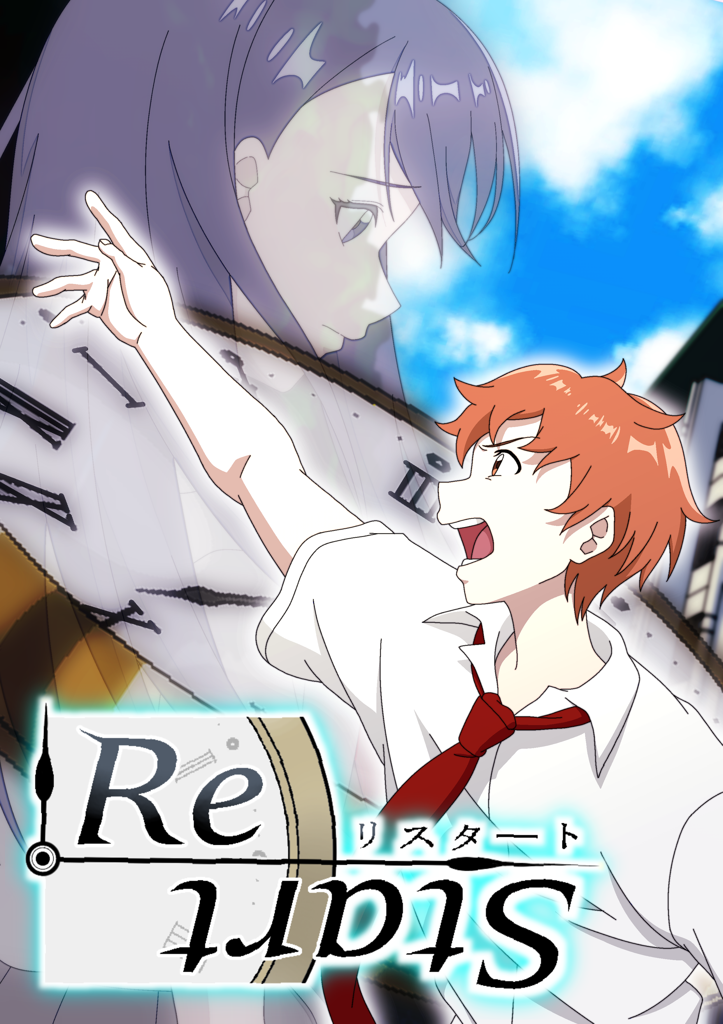 アニメーション学科「卒業・進級作品発表」2026 -大阪アミューズメント