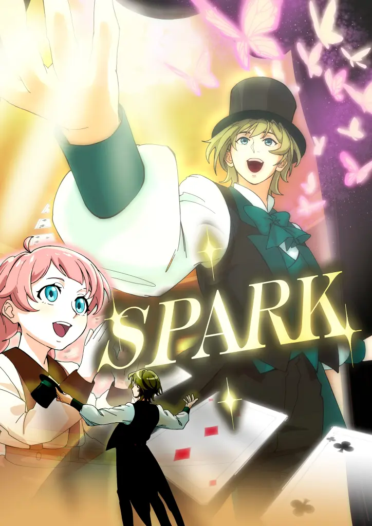 アニメーション学科「卒業・進級作品発表」2026 -大阪アミューズメント