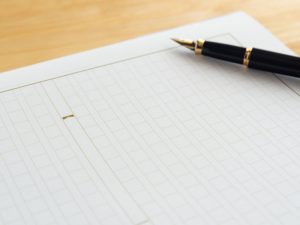 小説家になるには 高校生がやるべきこと 文芸のお仕事メディア 小説家になるには 高校生がやるべきこと 文芸のお仕事メディア