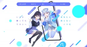 Vライバーとは？VTuberとの違いや気になる収入、なり方について  