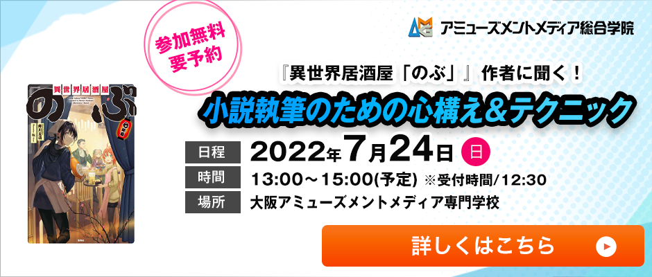 10代で声優を目指す人が知っておきたいこと 声のお仕事メディア 10代で声優を目指す人が知っておきたいこと 声のお仕事メディア
