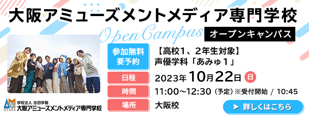 あみゅ1