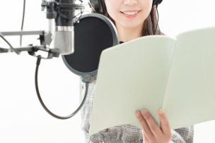 声優専門学校はどんなところ 知っておきたい学校選びのポイント 大阪アミューズメントメディア専門学校 声のお仕事メディア 声優専門学校はどんなところ 知っておきたい学校選びのポイント 大阪アミューズメントメディア専門学校 声のお仕事メディア